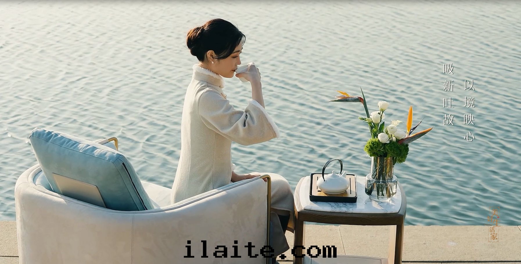 了(le)解(jiě)華閣生(shēng)活(图(tú)2) 了(le)解(jiě)華閣生(shēng)活(图(tú)2)