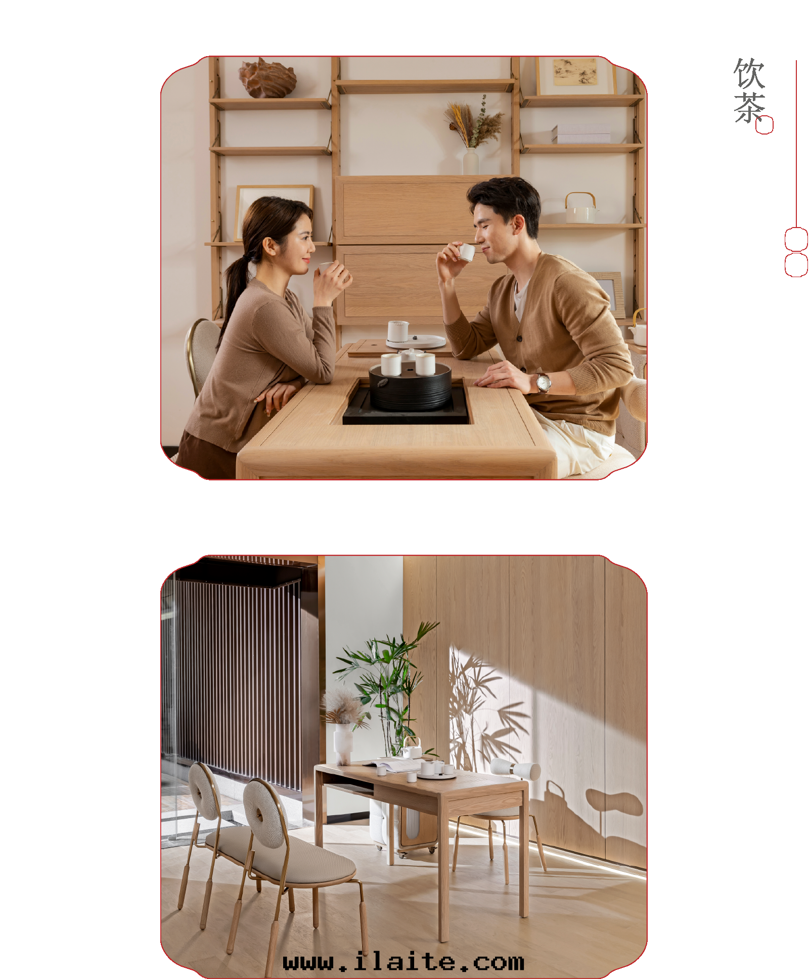 書(shū)房(fáng)空(kōng)間(jiān)(图(tú)3)