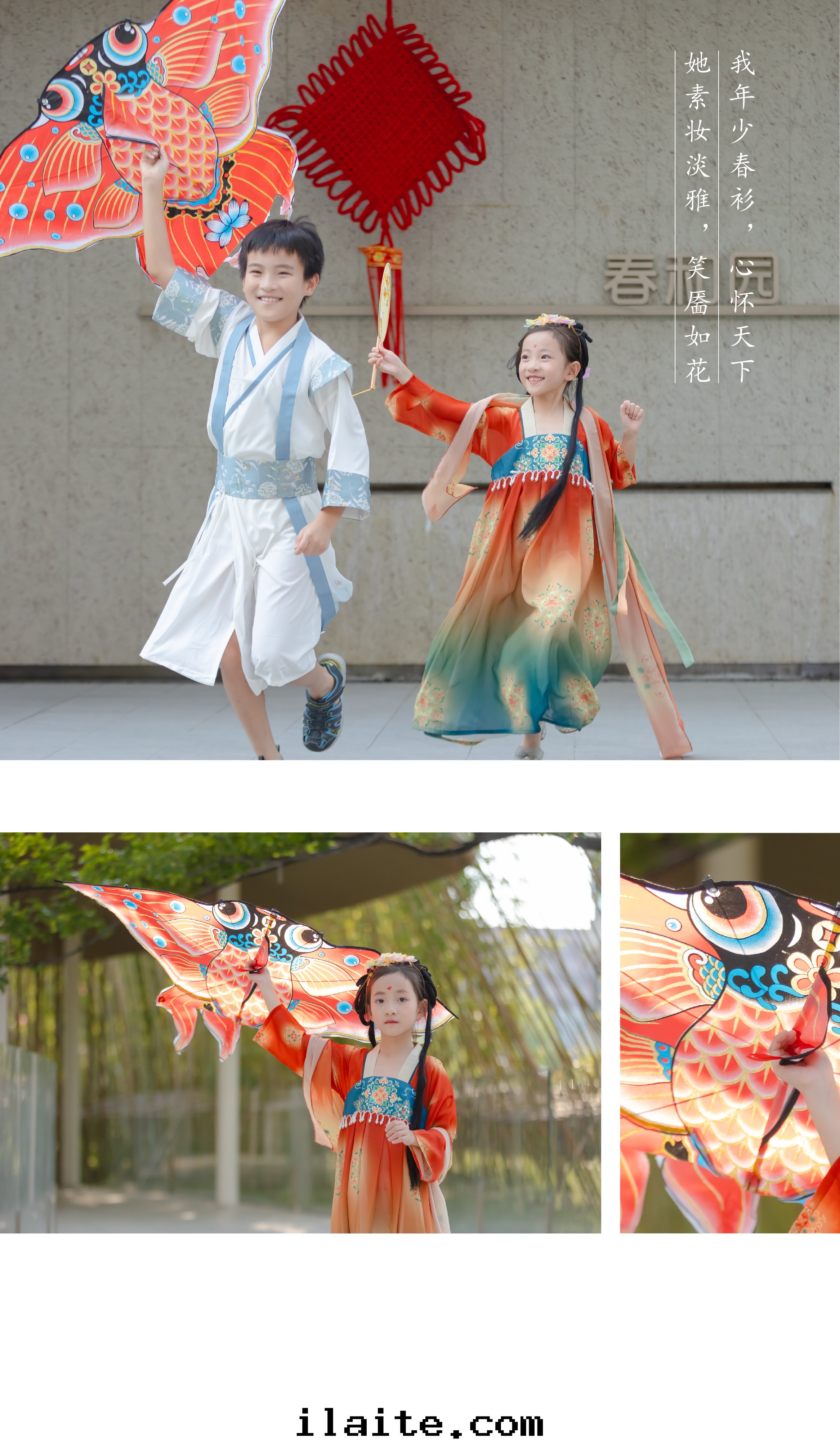 大華春和(hé)景明(míng)美(měi)学啟蒙暨樣(yàng)闆間(jiān)開(kāi)放活動(dòng)(图(tú)6) 大華春和(hé)景明(míng)美(měi)学啟蒙暨樣(yàng)闆間(jiān)開(kāi)放活動(dòng)(图(tú)6)