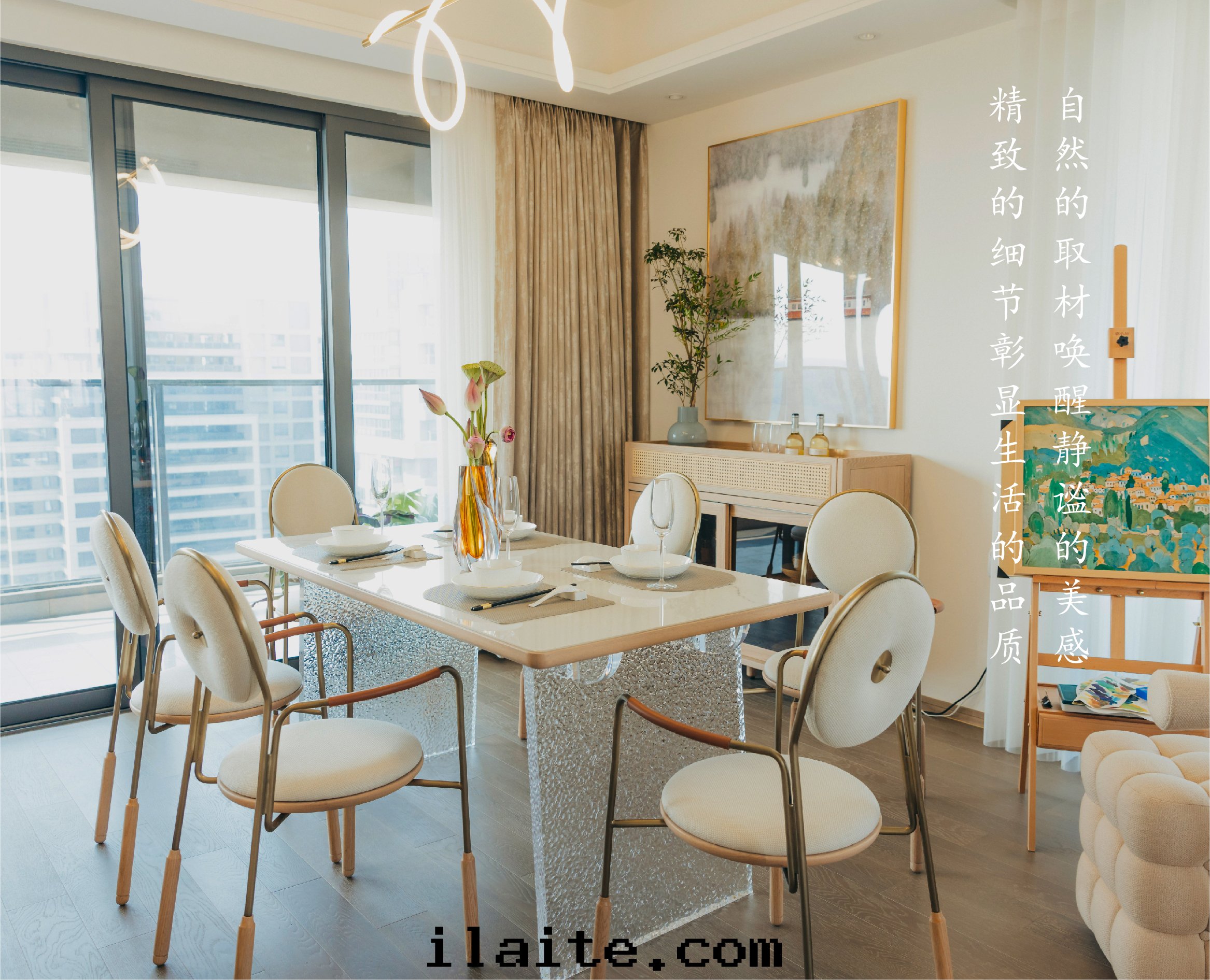 大華春和(hé)景明(míng)美(měi)学啟蒙暨樣(yàng)闆間(jiān)開(kāi)放活動(dòng)(图(tú)12) 大華春和(hé)景明(míng)美(měi)学啟蒙暨樣(yàng)闆間(jiān)開(kāi)放活動(dòng)(图(tú)12)